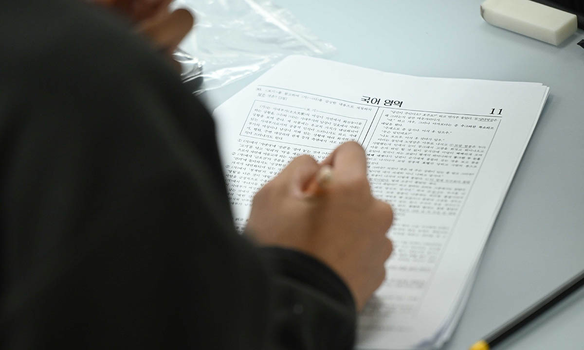 일찍 울린 수능 종소리, 손해배상액은?…항소심도 국가책임 인정