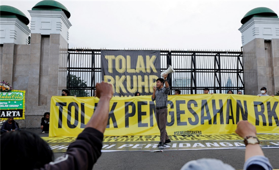 ‘대통령 모욕하면 징역’...인도네시아, 새로운 형법 시행