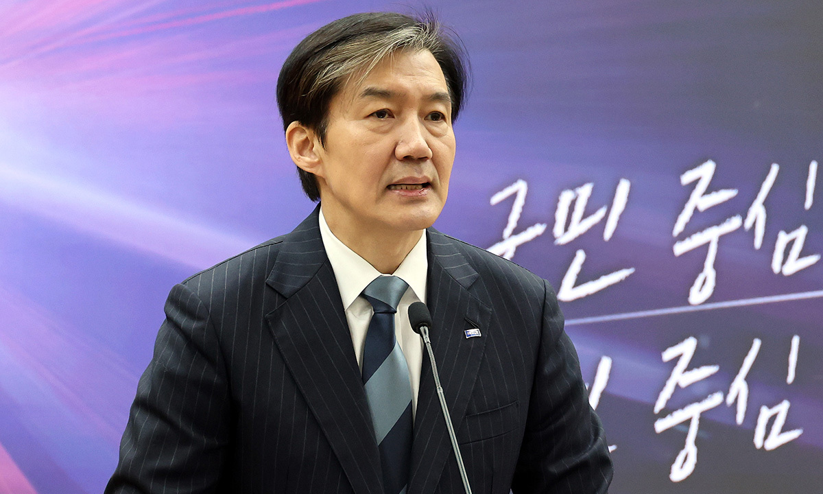 조국 “부동산 해결해야 불평등 해소…서울공항 부지에 주택 6만호 짓자”