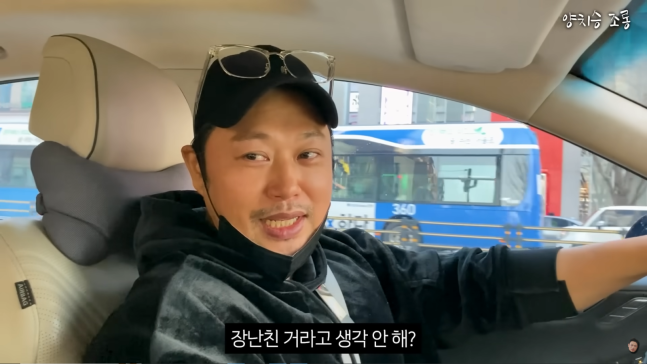 양치승, 이이경 '면치기 논란' 대변…"예능은 예능으로 봐라. 다큐 아냐"