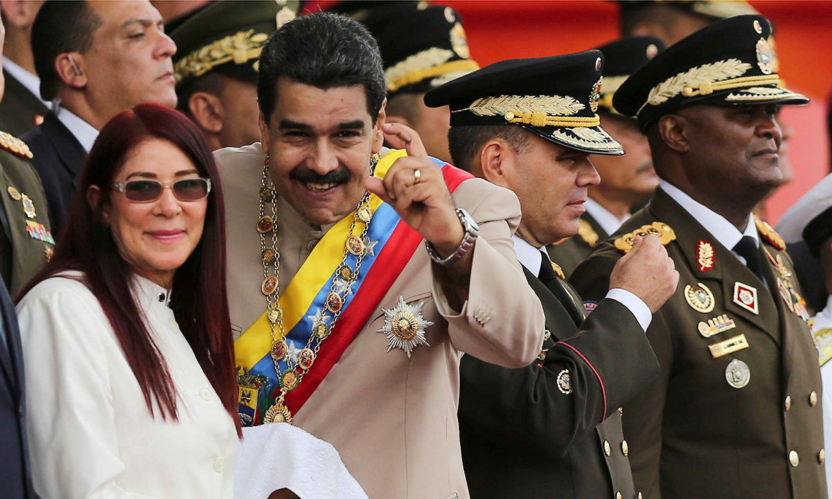 마약 테러·돈세탁 혐의… 1년여간 법정 공방 예고 [트럼프, 마두로 축출]