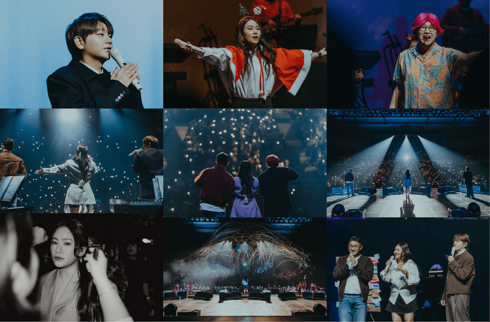 보컬그룹 어반자카파, 전국 7개 도시 투어 콘서트 성료