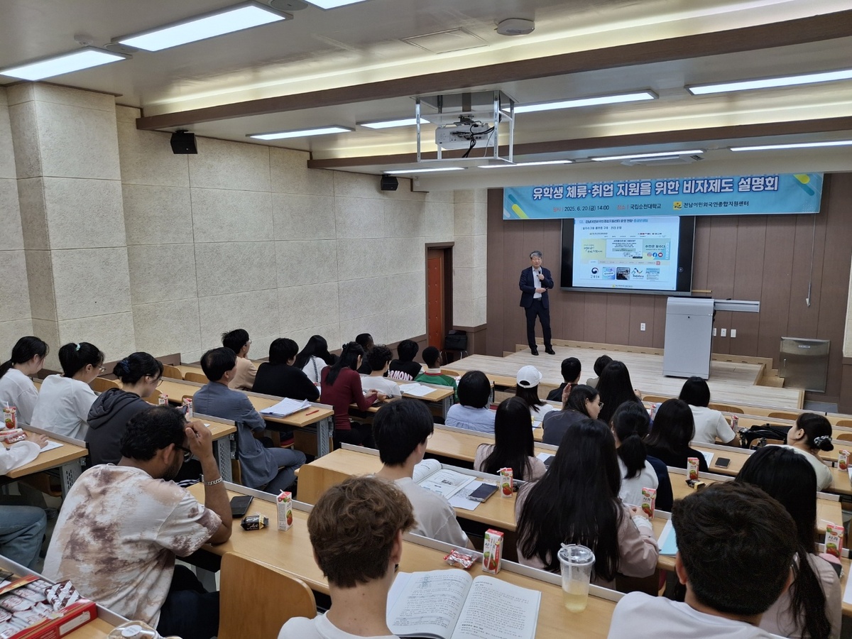 전남도이민외국인센터, 외국인주민 지역 안착 ‘가교’ 역할 ‘톡톡’