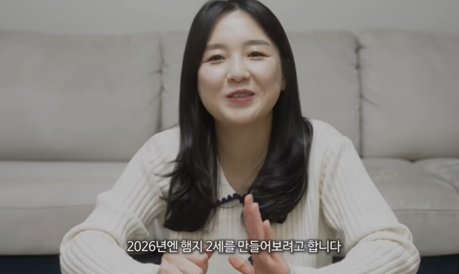 '2세 위해 채널 쉬겠다' 1400만 유튜버, 방송 중단