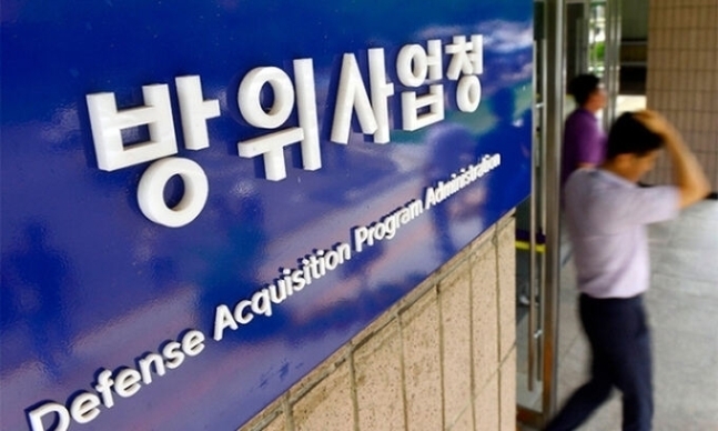 “무기 개발도 민첩하게”… 방사청, ‘애자일 개발’ 도입