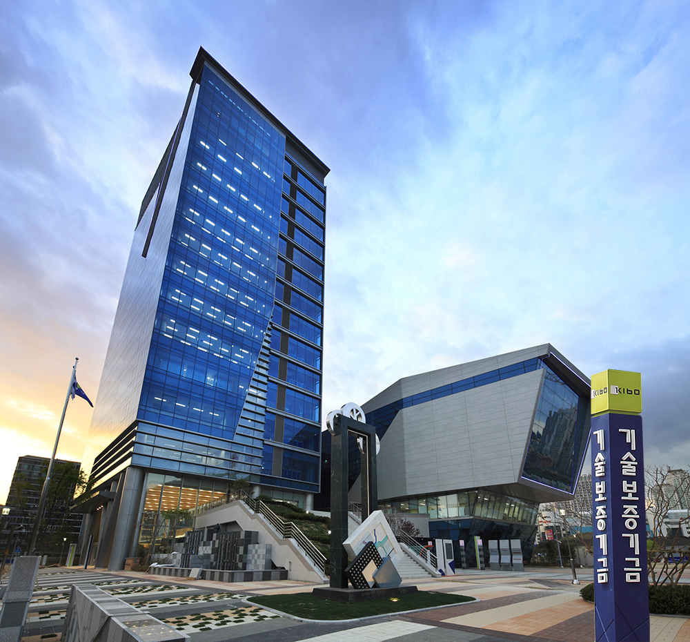 기보, 인공지능 전환 전략 수립… 전사적 혁신 본격화