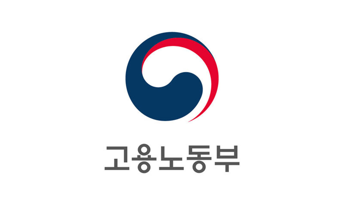 전국적 고용위기 닥치면 ‘고용유지지원금’ 상향 [정책돋보기]
