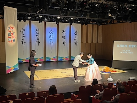 전주시, ‘2026 판소리 완창 무대’ 소리꾼 공모