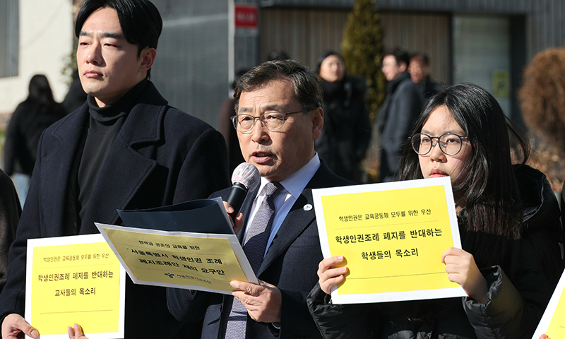 정근식 서울교육감 “인권은 폐지할 수 없는 공동의 가치”