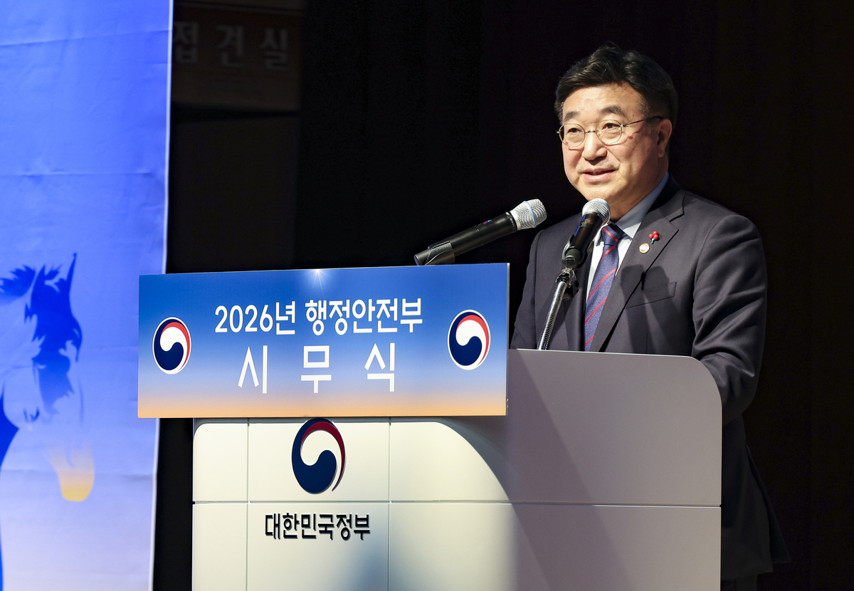 윤호중 “지방선거 부정과 불법행위 법·원칙 따라 엄정 대응”