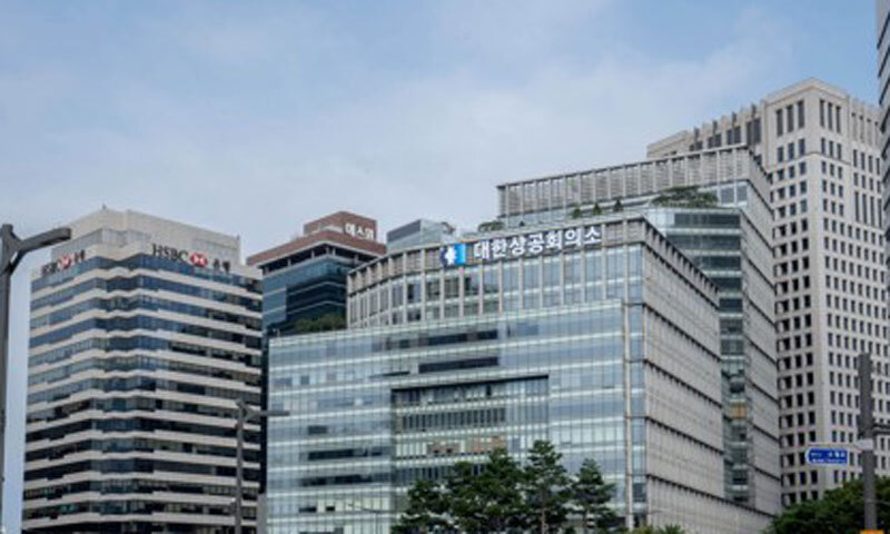 APEC CEO 서밋 ‘예산 방만 지출’ 논란