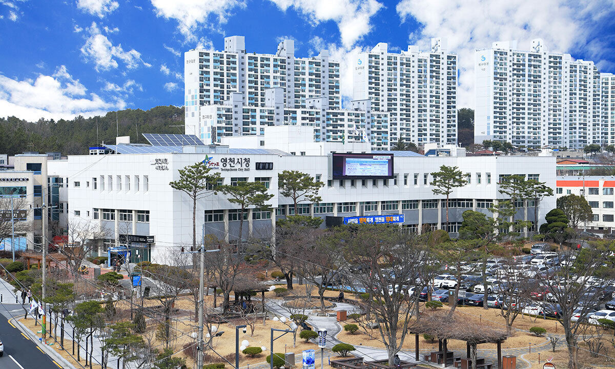 영천시, ‘준마도약’의 자세로 2026년 힘찬 전진