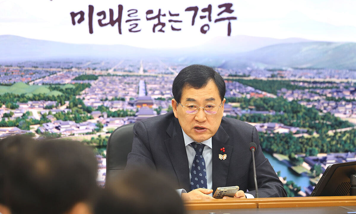 주낙영 경주시장, 병오년 새해 첫 간부회의 주재