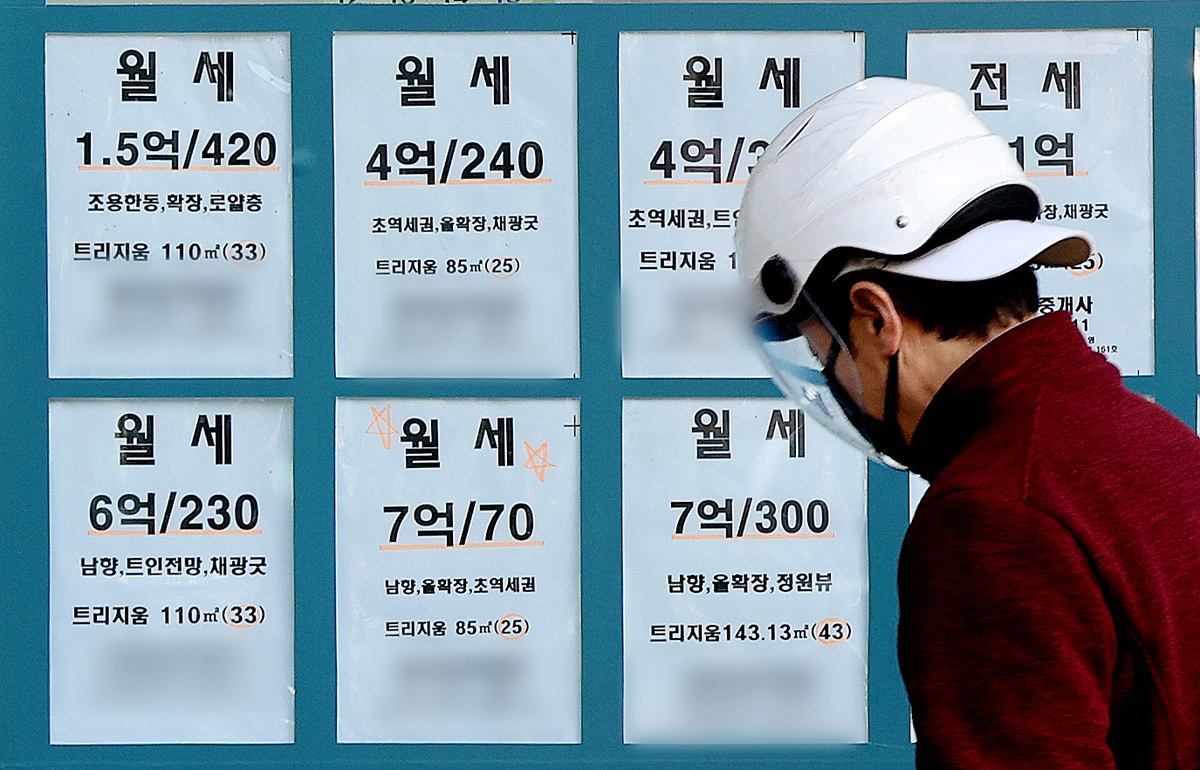 전세의 종말? 서울 아파트 월세, 1년 새 10만 원 넘게 올랐다