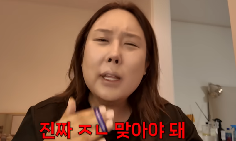 풍자 "술먹고 때리는 남자친구? X나 맞아야…말도 안되는 일"