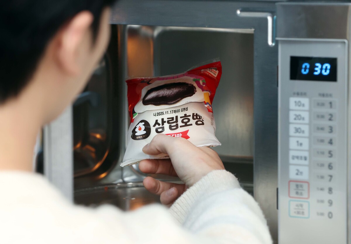 “1개씩 포장” 명쾌 전략 내놓더니…50일 만에 200만봉 판매 ‘대박’