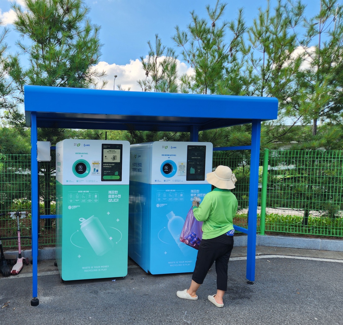 14대 재활용자원 무인회수기로 1년간 30년생 소나무 2만 그루 심었다