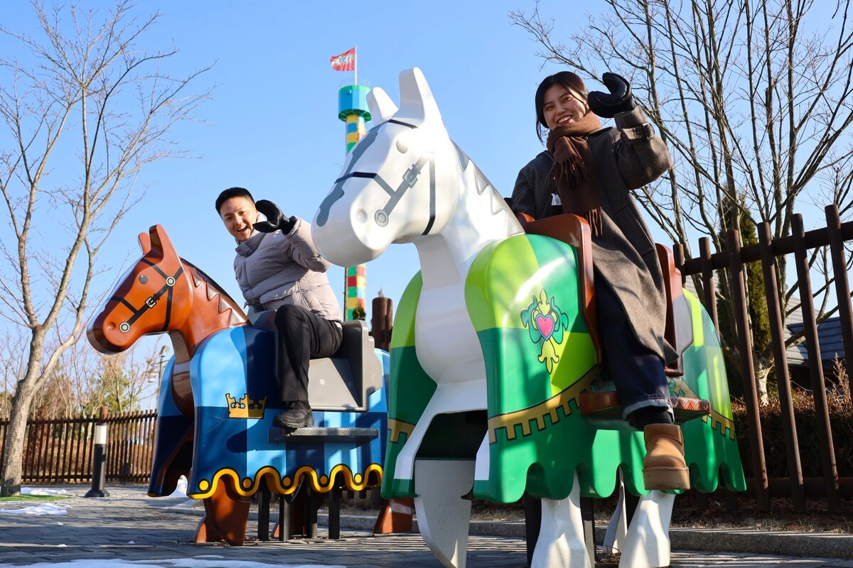 "말띠는 1+1"… 레고랜드, 말의 해 맞아 특별 이벤트