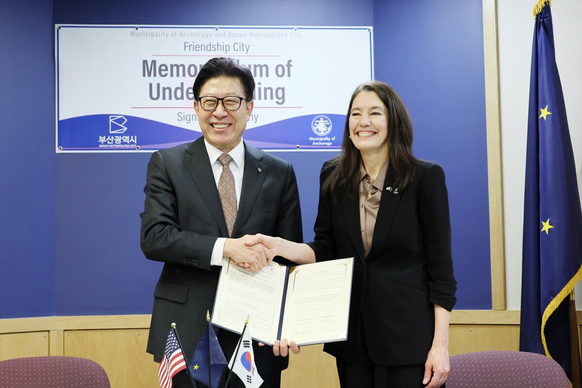 부산시, 美 앵커리지시와 우호협력도시 협정 체결