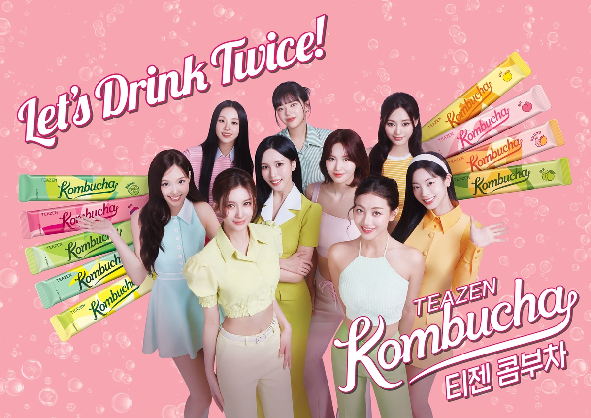 티젠, 콤부차 모델로 트와이스 발탁…글로벌 MZ 공략