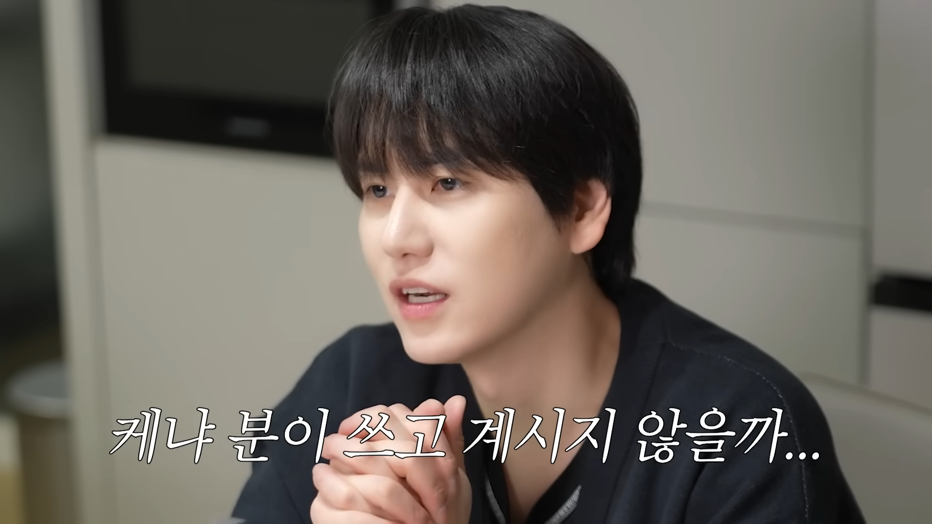 ‘케냐서 휴대폰 분실’ 규현 ”상처 많이 받아…그래도 진짜 좋은 곳“