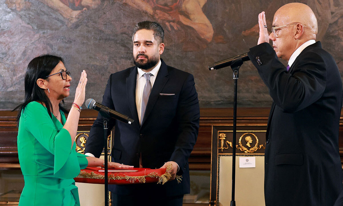 마두로정권 핵심 인사… 美, 정국 안정 적임 판단 [트럼프, 마두로 축출]
