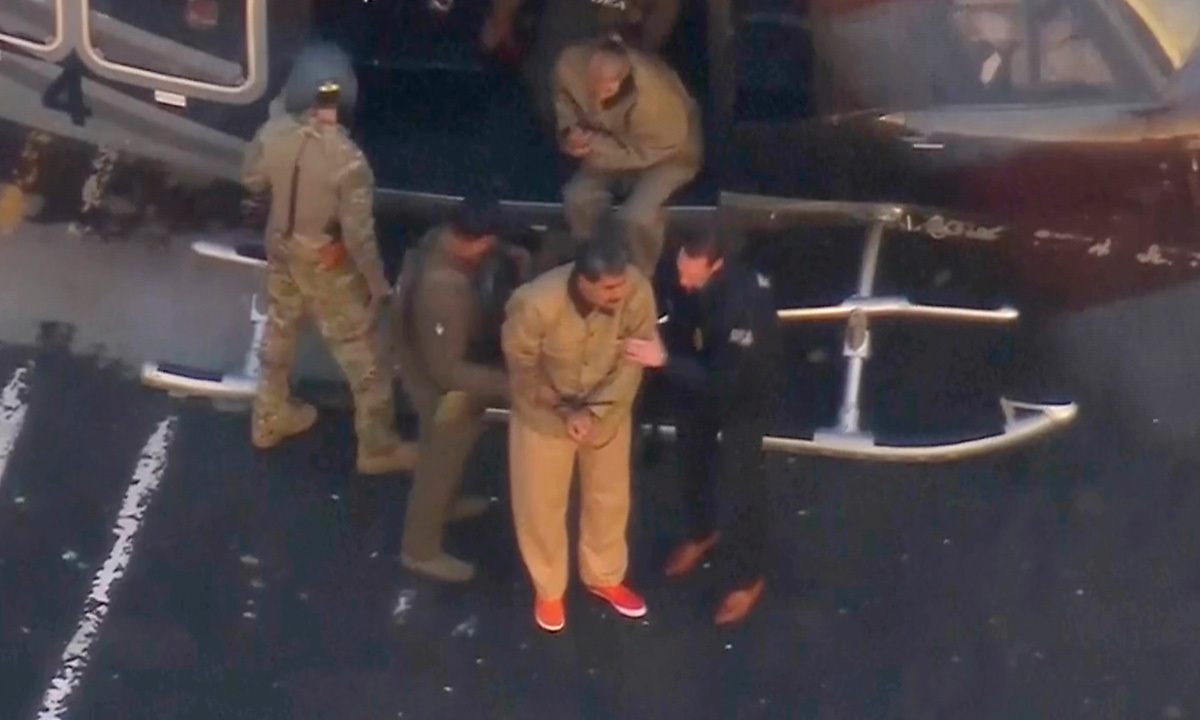 與의원 68명 “美 군사작전 국제평화 위협” [트럼프, 마두로 축출]