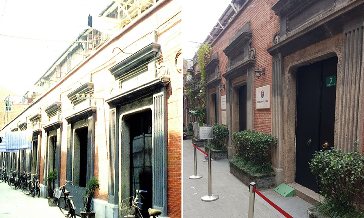 사라질뻔한 ‘임정’ 청사 삼성이 살렸다