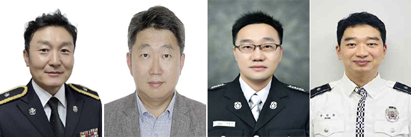 영덕 산불 61명 구조한 김해인 경감 ‘옥조근정훈장’