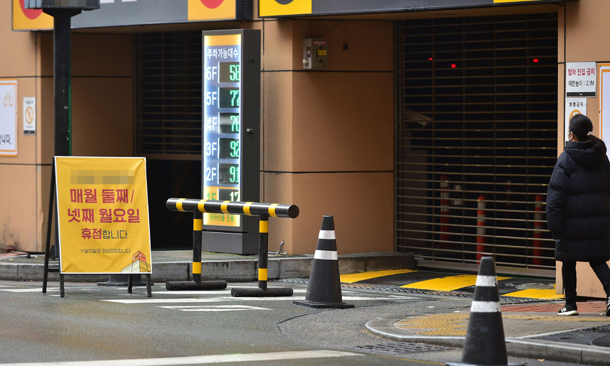 “기업 커질수록 ‘족쇄’… 성장 촉진해야”