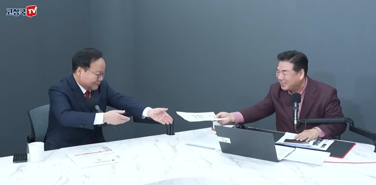 “제가 김재원 계보된 것인가” 133만 유튜버 고성국, 생방송 중 전격 입당