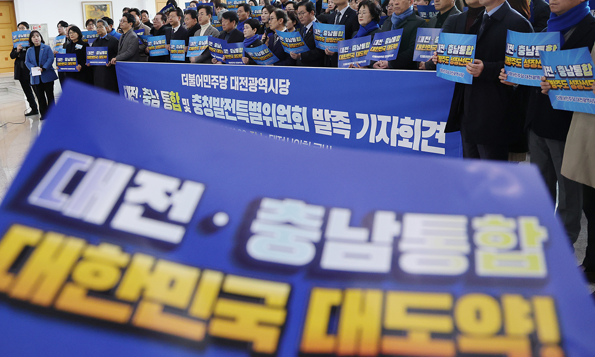 [단독] 대전·충남 통합 ‘로드맵’ 나왔다…행안부 총괄, 실무 준비단 설치