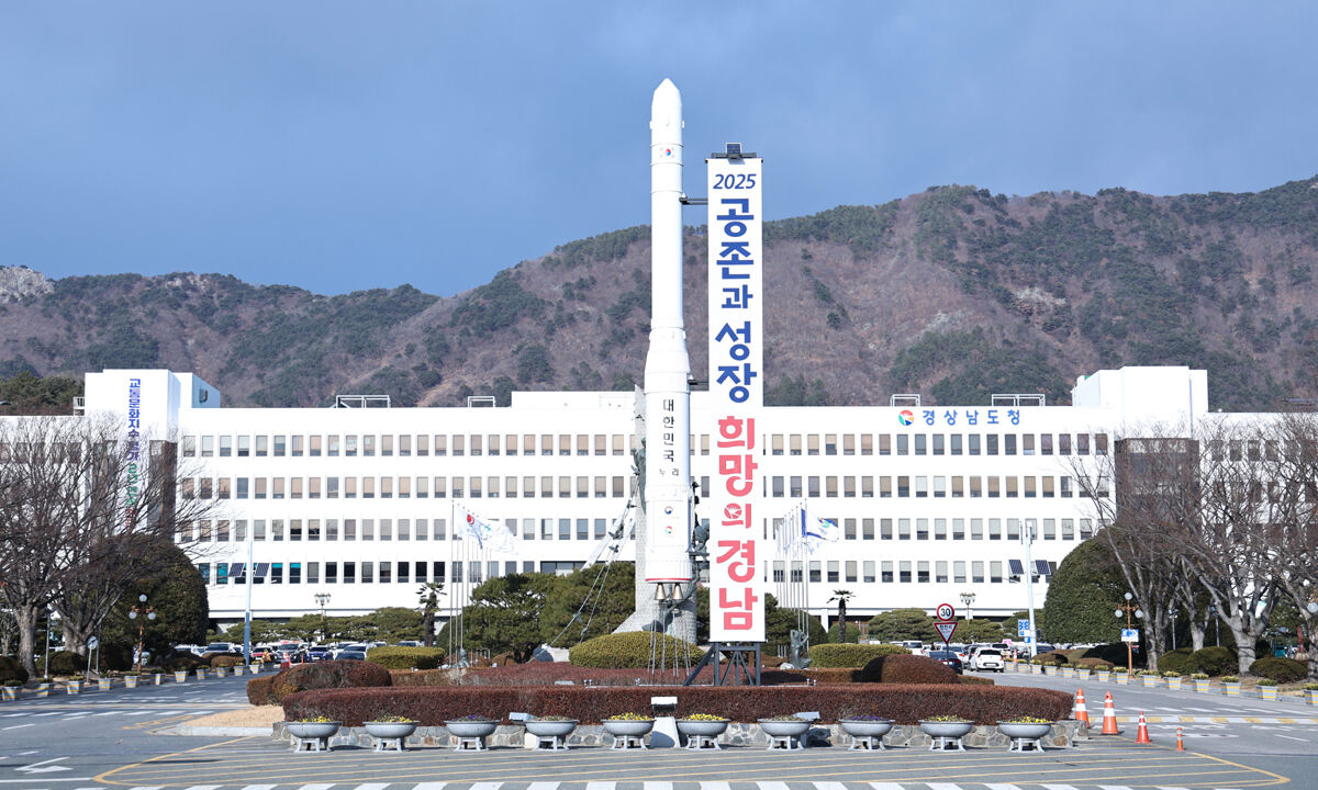 경남도, 계약심사로 시?군 발주사업 405억원 예산 절감