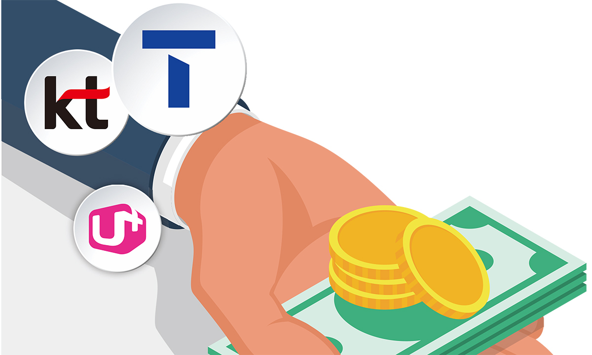 ‘마이너스폰’도 등장… 번호이동 신청 몰리며 장애도