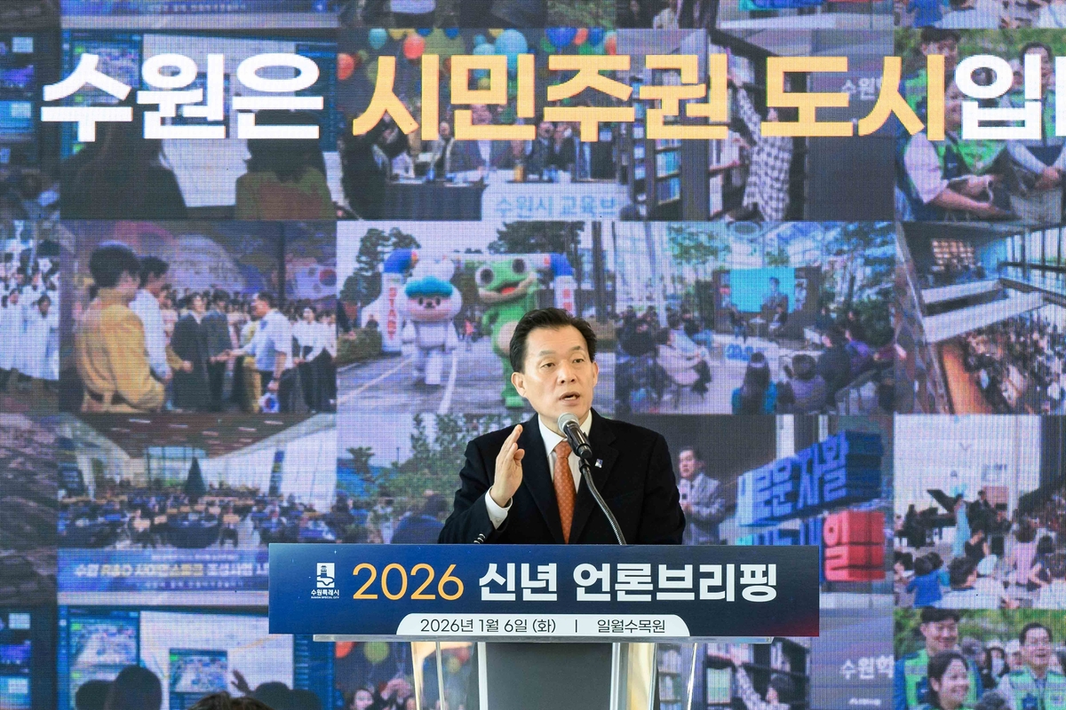 왕래정정(往來井井)과 대전환(大轉換)…“‘수원의 이재명’으로 불리고 싶다” [오상도의 경기유랑]