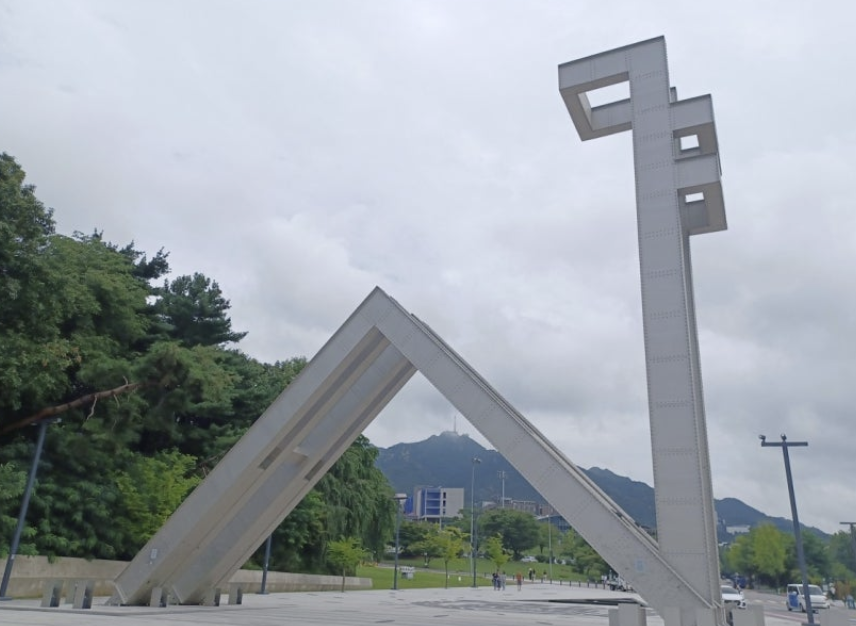 “해외여행에 독감 핑계?” 서울대 59명 전원 ‘F학점’ 날벼락