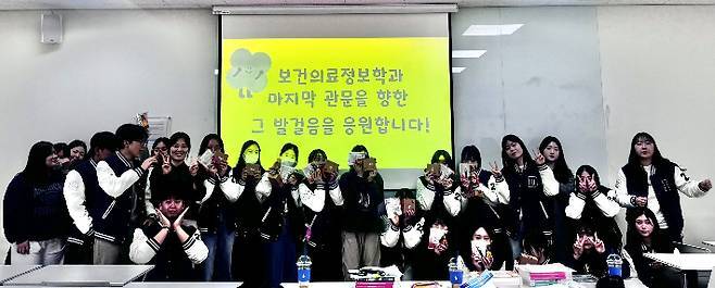 동국대 WISE 캠퍼스 보건의료학과 첫 졸업생, 국가시험 100% 합격