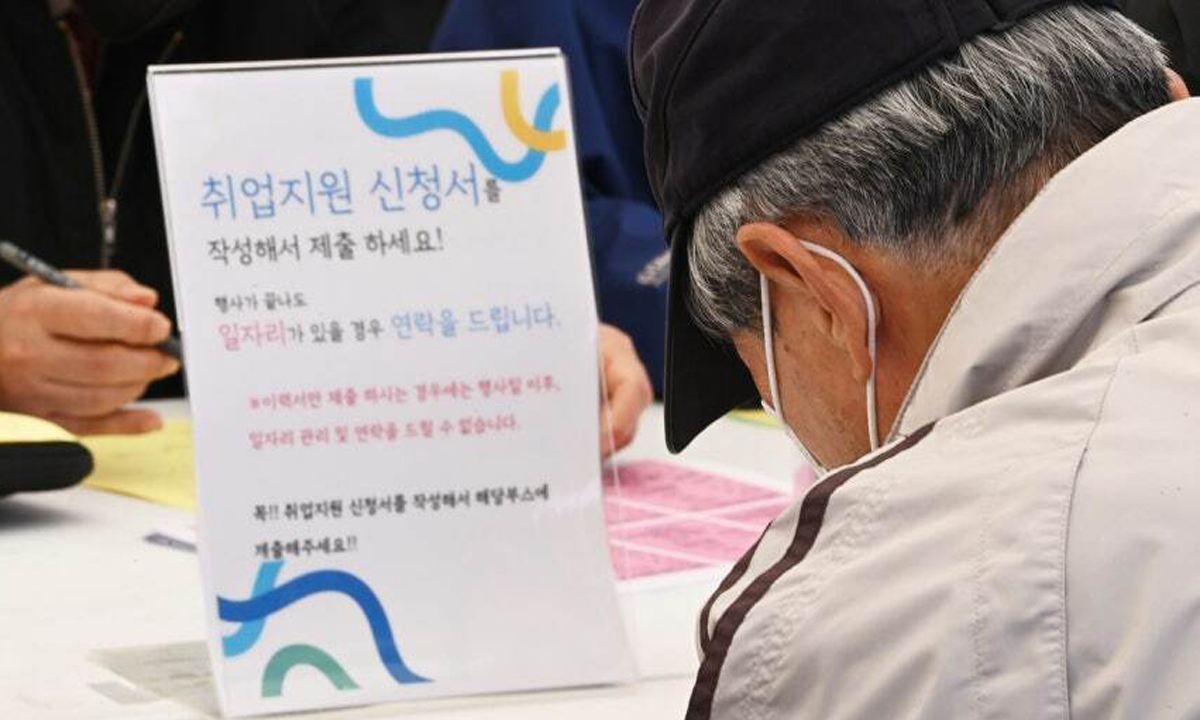 공공일자리 증가로 ‘고용 착시’… “민간고용 보완적 활용해야” [한강로 경제브리핑]