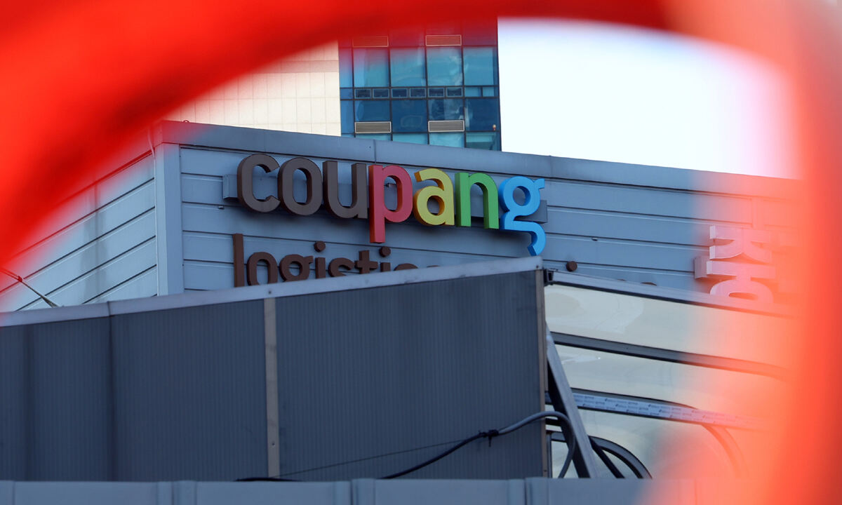 개인정보위 “쿠팡 CCTV 무단 활용, 법 위반 여부 조사”