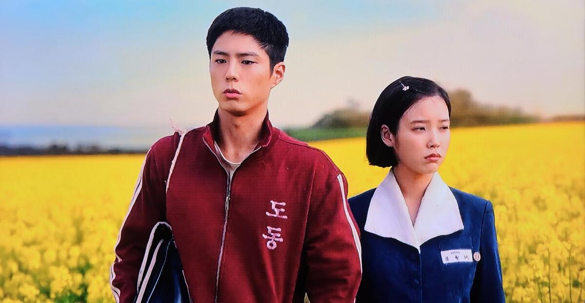 “평범함을 특별하게”…타임지 선정 ‘올해의 K-드라마’ 1위는