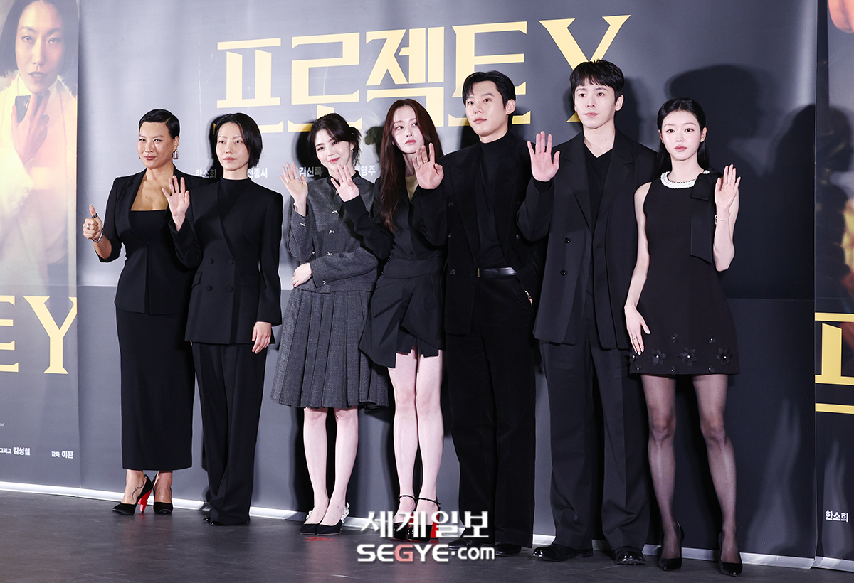 [포토] 영화 '프로젝트Y' 출연진 한자리에