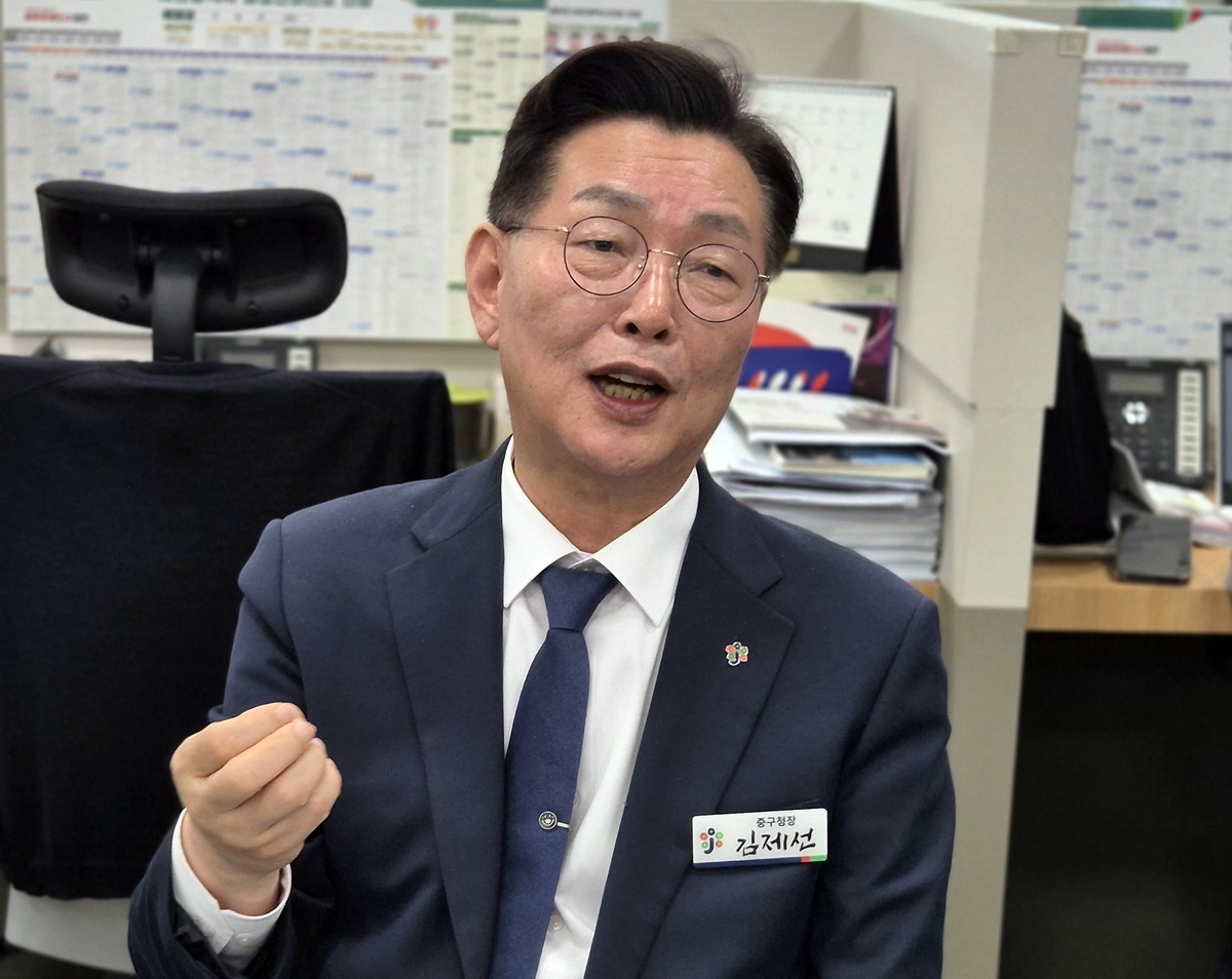 김제선 중구청장 “대전충남특별시 자치구, ‘반쪽 지방자치’ 벗어나야”