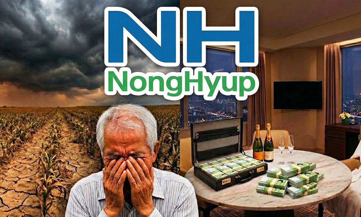 내부 통제 마비 ‘농협 왕국’의 민낯… 빚더미 앉은 농민은 ‘곡소리’ vs 회장님은 ‘스위트룸 호사’