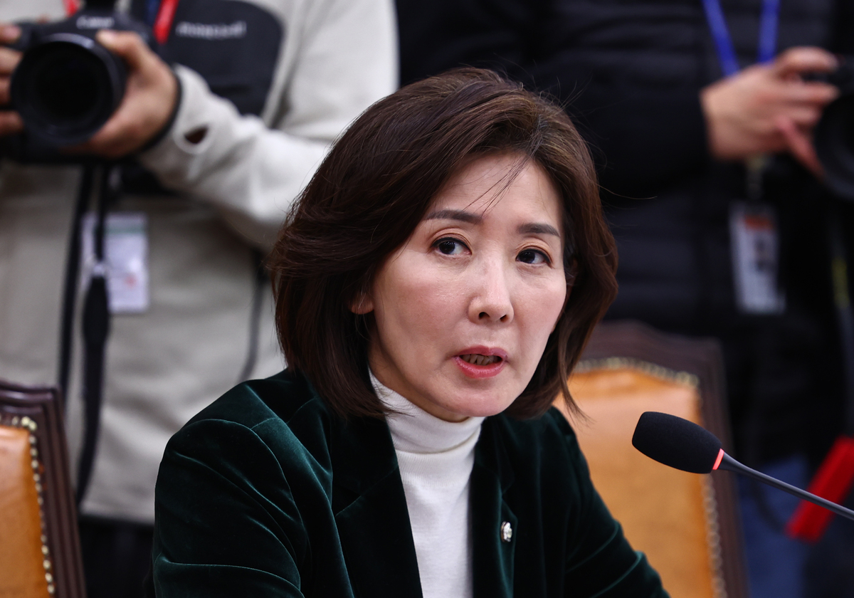 나경원, 조국당 직격 “말로는 탈팡, 문 앞엔 쿠팡 박스 산더미”