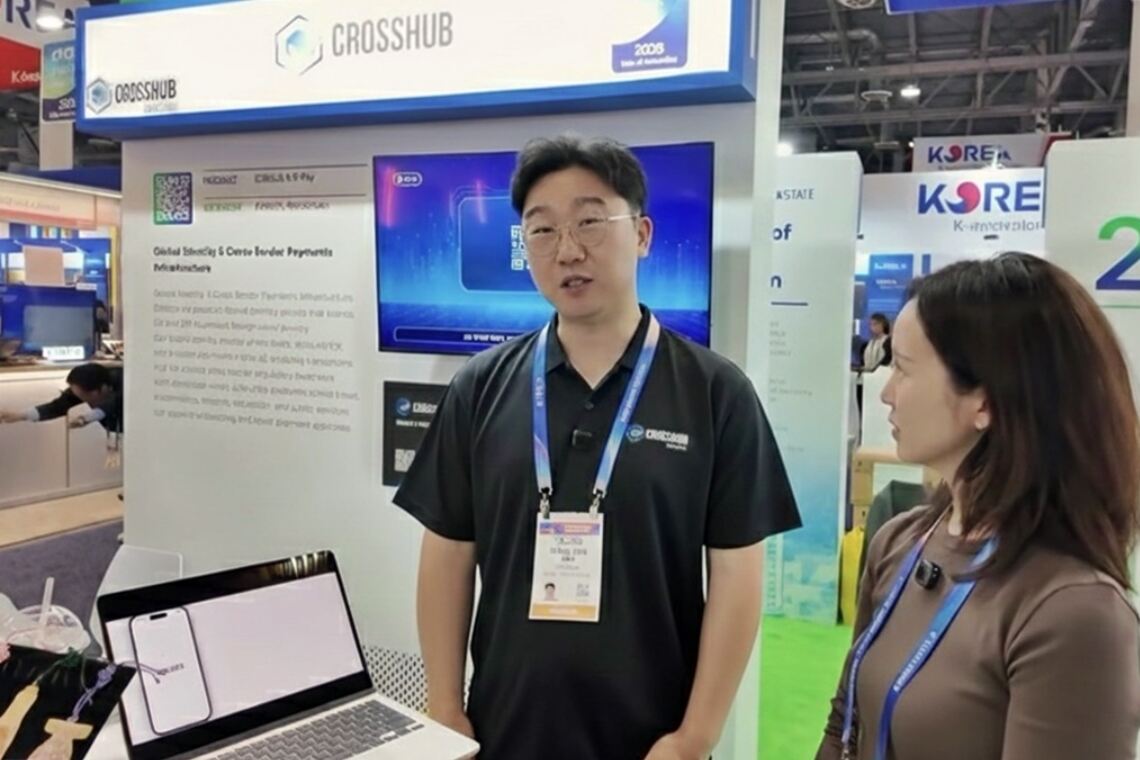 전주 핀테크 스타트업 ‘크로스허브’, CES 2026서 ‘최고 혁신상’
