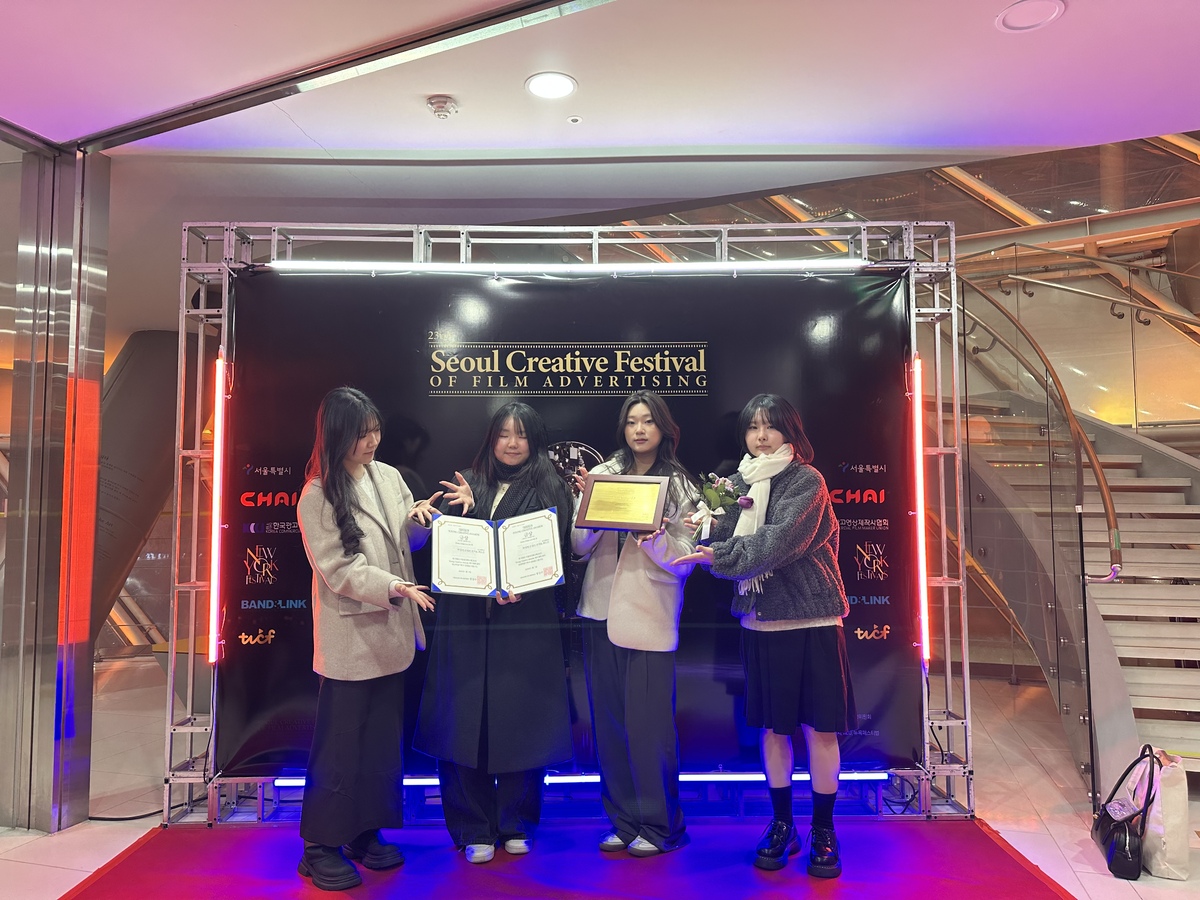 부산 청년이 만든 홍보영상, 서울영상광고제 ‘금빛’ 성과