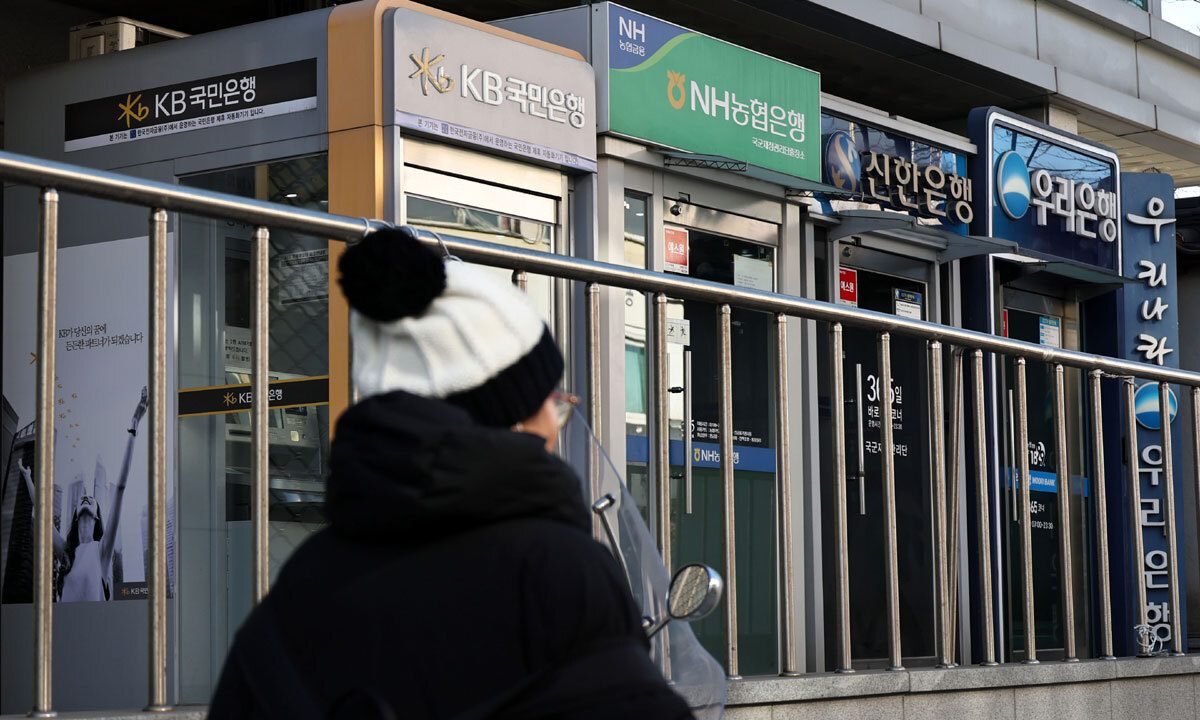 정부·금융권, 서민 포용금융에 90조원 투입