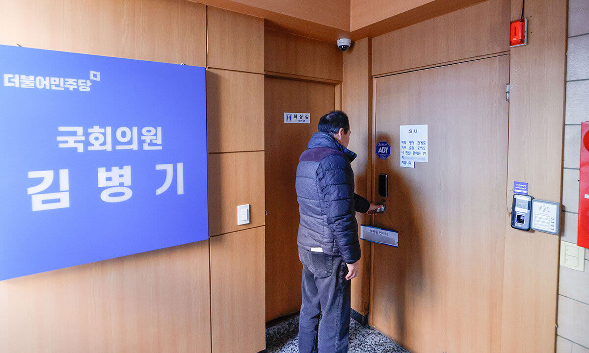 김병기 수사 미적대는 새… 피의자들 텔레그램·휴대폰 초기화