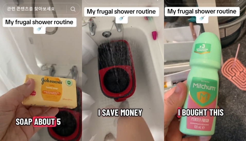 어느 싱글맘의 ‘극한절약’…“저렇게는 못 산다” 논란 이유