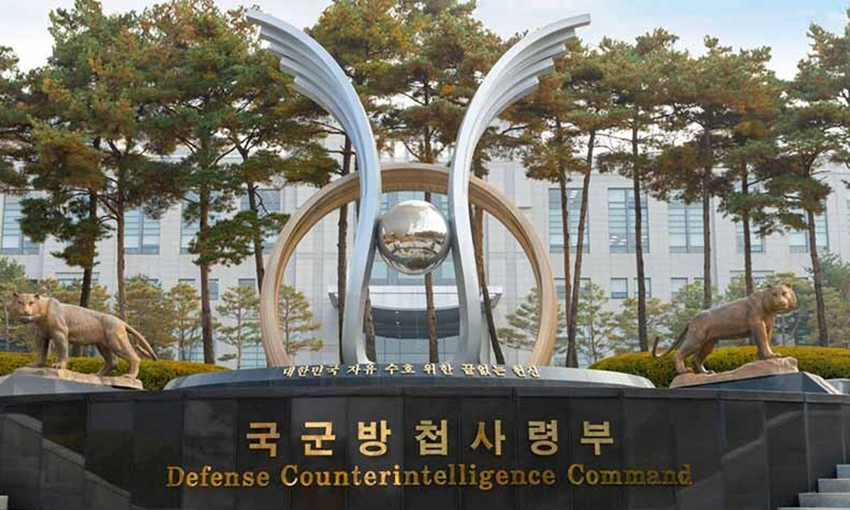 ‘계엄 핵심’ 방첩사 49년 만에 사라진다